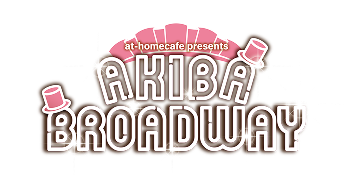 AKIBA BROADWAY