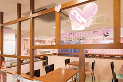 2007年7月16日 本店下店オープン