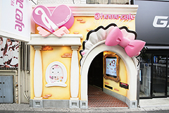 2017年8月1日 本店ビルエントランスリニューアル
