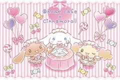 2018年11最2日-12月27日 シナモロールコラボ