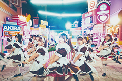 2019年8月14日 新曲相〫フィールバー発表