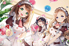 2020年11月6日 バーチャルあっとほぉーむカフェオープン