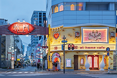 2025年5月10日 名古屋大須本店オープン