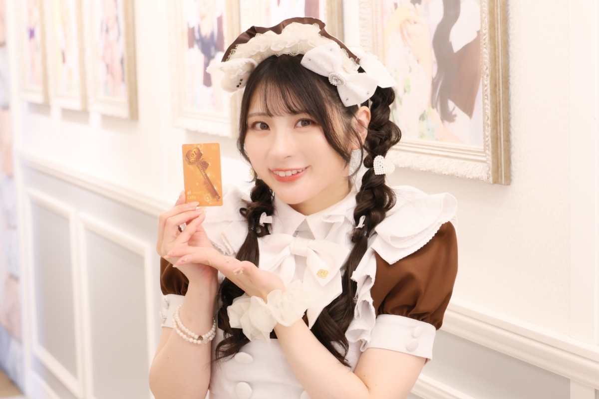 あっとほぉーむカフェとは何なのか？ ～What's at-homecafe