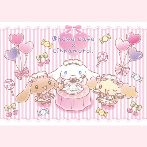 ＠ほぉ～むカフェ×シナモロール コラボカフェ開催のお知らせ♡