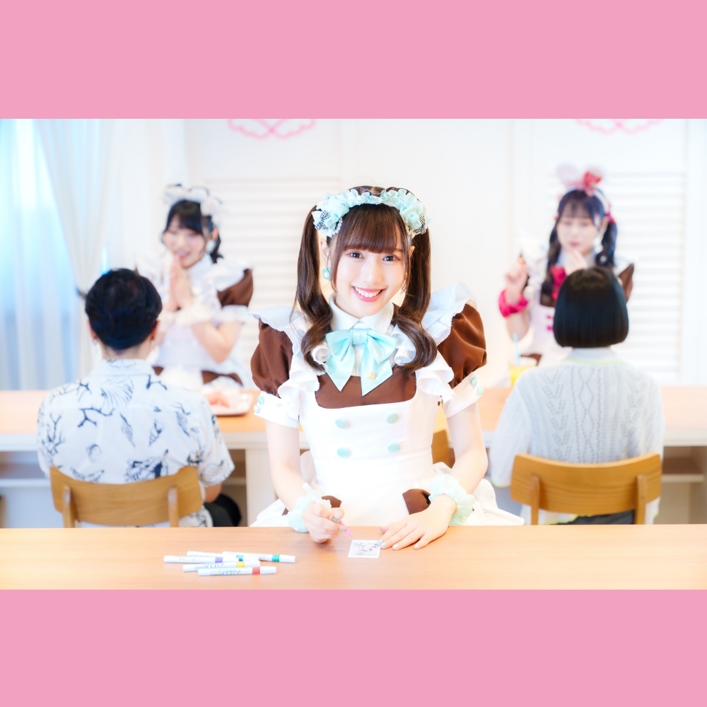 推し活最前線！？実はメイドは、いつも誰かを応援している話 📣